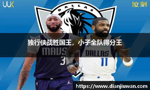 乐发官网