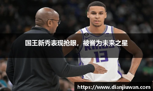 乐发Vll彩票官方