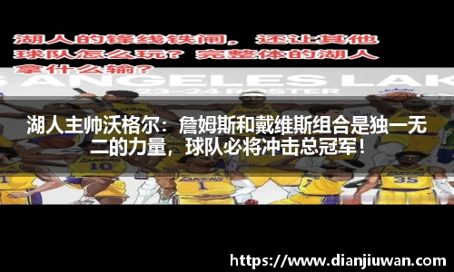 乐发Vll官网