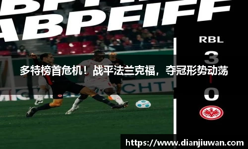 乐发Vll彩票官方