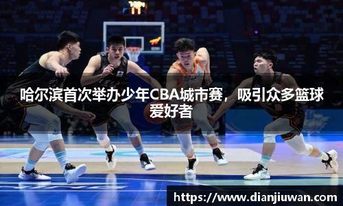 乐发官网