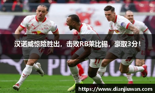 乐发Vll官网