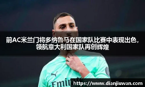 乐发Vll彩票官方