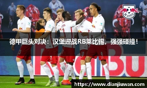 乐发官网