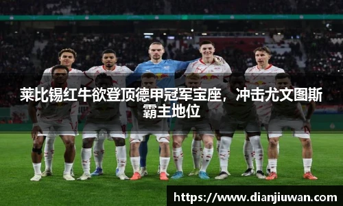 乐发官网