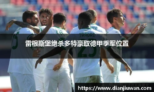 乐发Vll官网