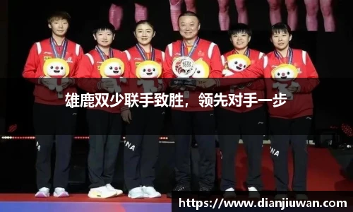 乐发Vll彩票官方
