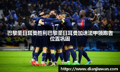 乐发官网