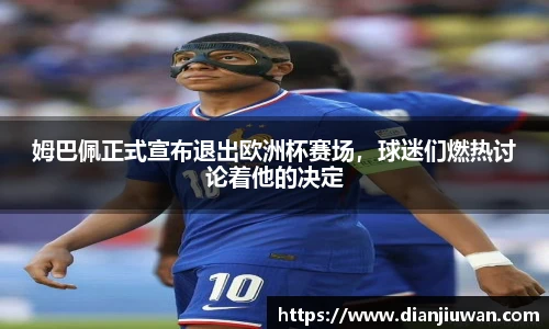 乐发官网