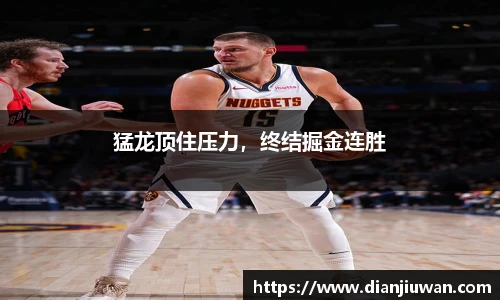 乐发Vll彩票官方