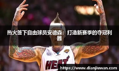 乐发Vll彩票官方