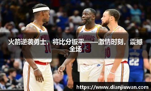 乐发官网