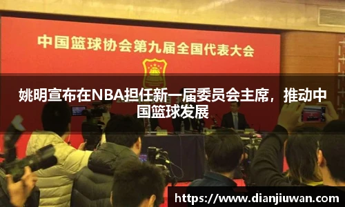 乐发Vll彩票官方