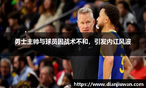 乐发Vll彩票官方