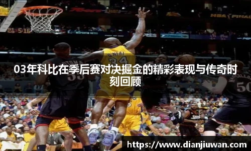 乐发官网