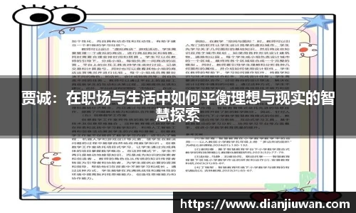 乐发官网