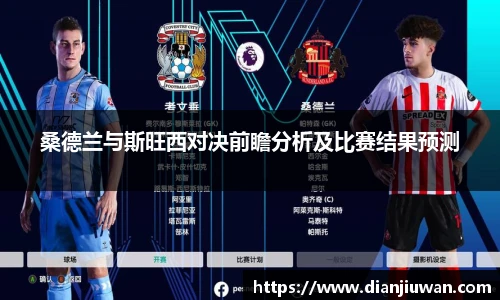 乐发Vll官网