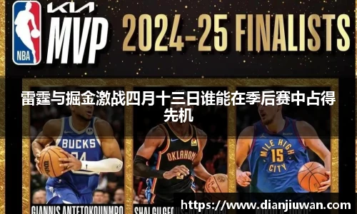 乐发Vll彩票官方