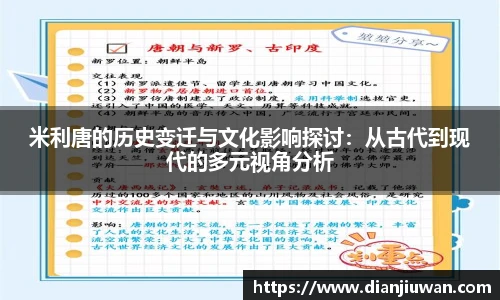 乐发Vll官网