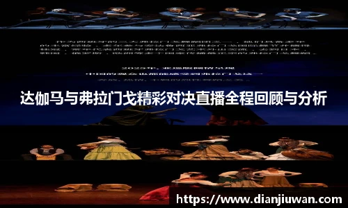 乐发Vll