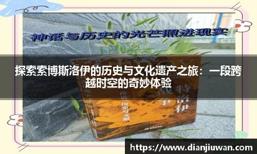 乐发官网