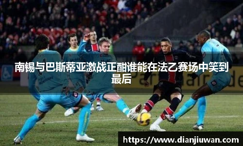 乐发Vll彩票官方