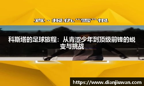 乐发Vll官网