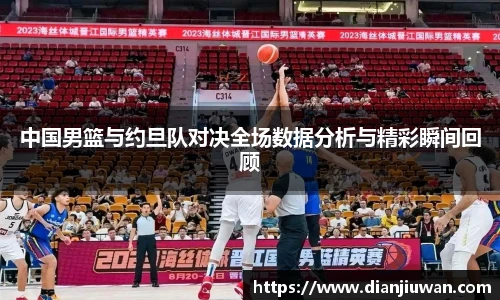 乐发官网