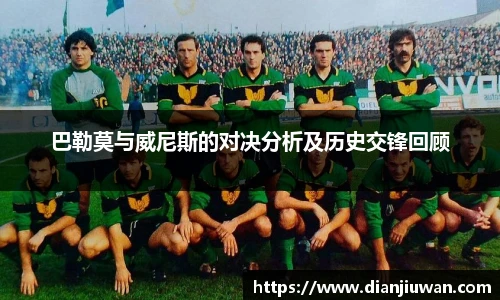 乐发Vll官网