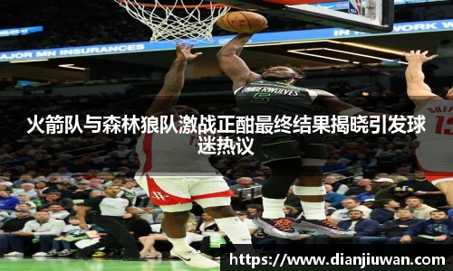 乐发Vll彩票官方