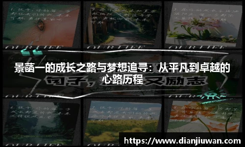 乐发官网
