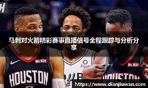 乐发Vll官网
