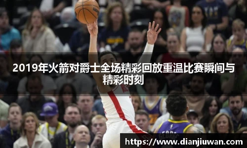 乐发Vll彩票官方