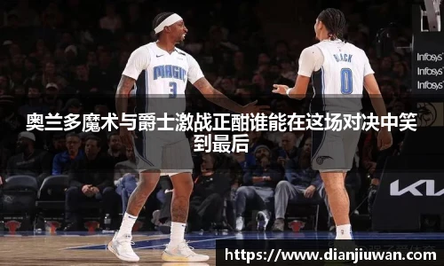 乐发Vll彩票官方