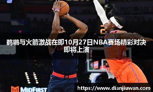 乐发Vll官网