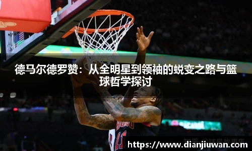 乐发官网