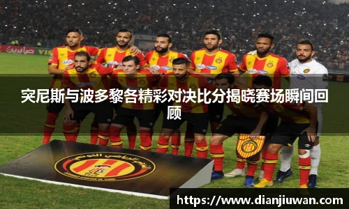 乐发Vll官网