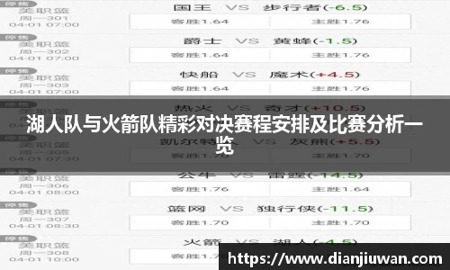 乐发Vll官网