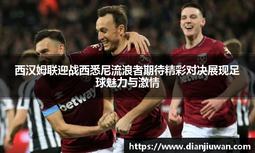 乐发Vll彩票官方