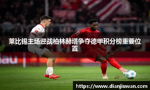 乐发Vll彩票官方