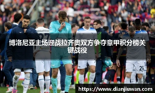 乐发Vll彩票官方