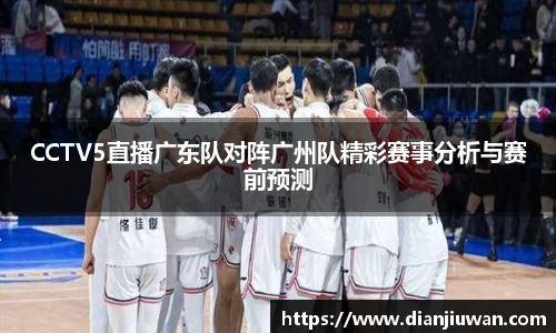 乐发Vll官网