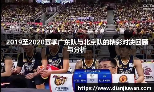 乐发Vll官网