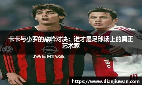 乐发官网