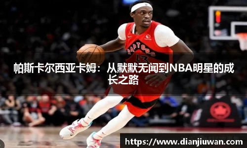 乐发Vll官网