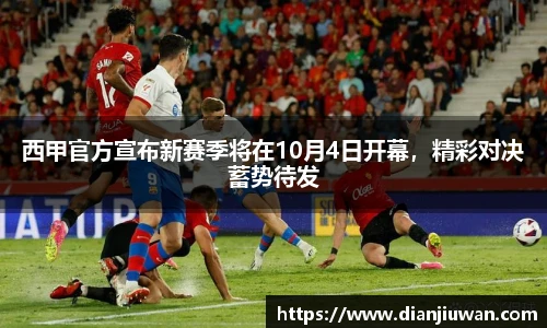 乐发Vll彩票官方