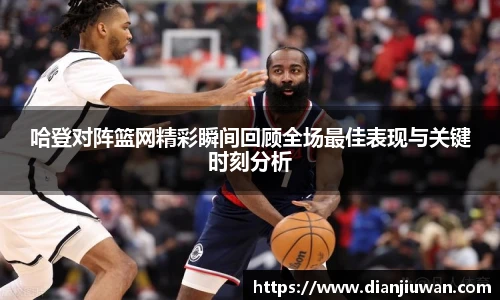 乐发官网