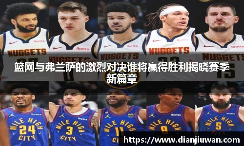 乐发官网
